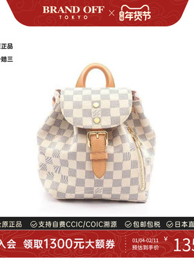 中古LV路易威登女包A级95新Speron BB涂层/防水帆布斜挎包白色