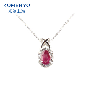 750WG紅寶石41 中古「95新」日本進(jìn)口橢圓形切工PT900 46cm項(xiàng)鏈