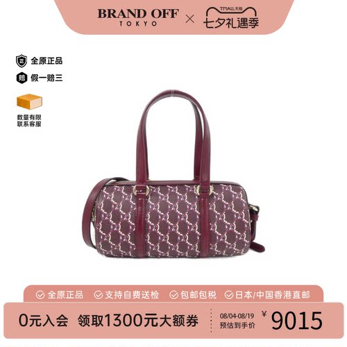 中古GUCCI古驰bag斜挎女包