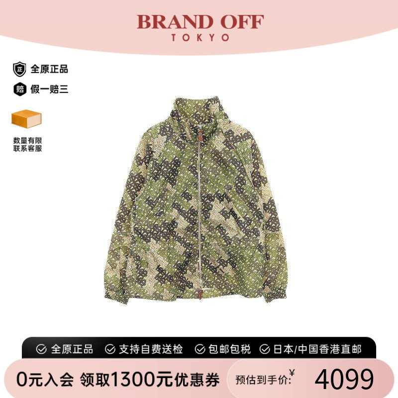 中古Burberry博柏利外套