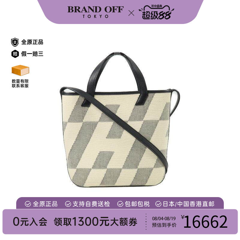 中古Hermes爱马仕斜挎包