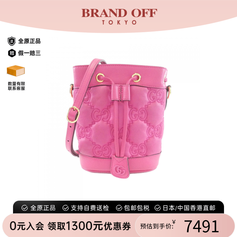 中古GUCCI古驰女包B级9新728231 FABLA Bag水桶包老花斜挎包复古