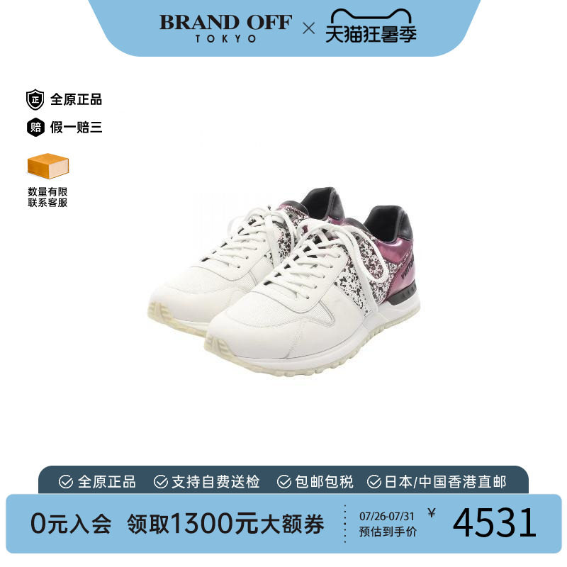 中古LV路易威登鞋メンズ牛皮