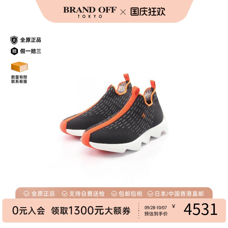 中古Hermes爱马仕鞋メンズ尼龙