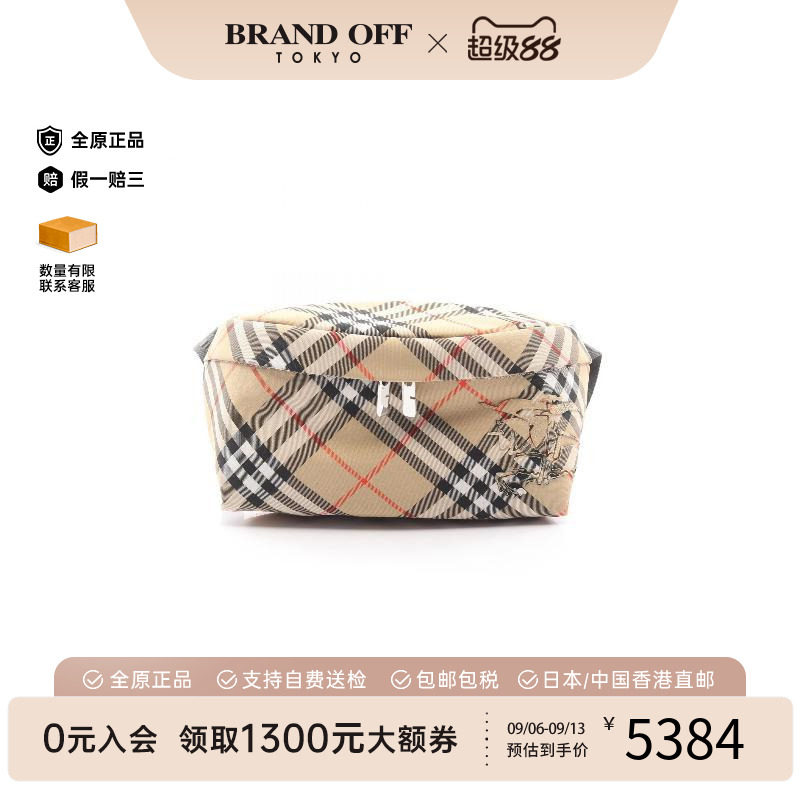 中古Burberry博柏利腰包メンズ