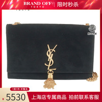 「9.0新」SAINT LAURENT(圣罗兰)KATE 流苏手袋黑色麂皮斜挎包