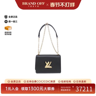 中古LV路易威登女包A级95新Epi Twist牛皮水波纹单肩斜挎包正品