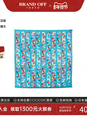 中古Chanel香奈儿女A级95新scarf围巾丝绸围巾/丝巾绿色BRANDOFF