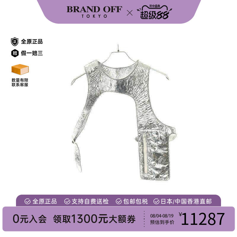 中古LV路易威登上衣メンズ漆皮
