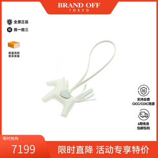 Fizz牛皮其他绿色时尚 中古Hermes爱马仕女S级99新veil fizzVeil