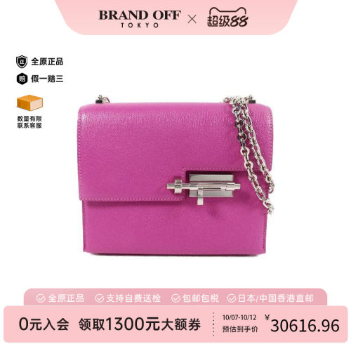 中古Hermes爱马仕单肩包