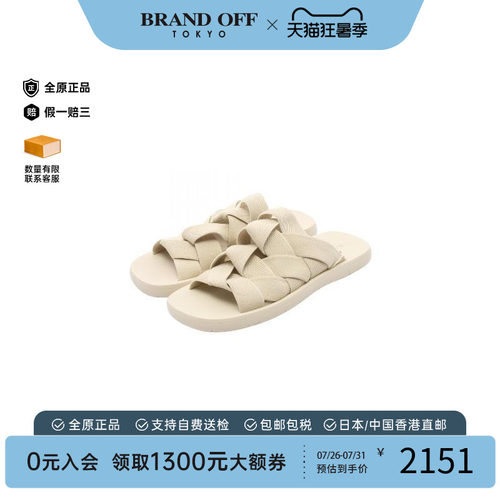 中古BottegaVeneta葆蝶家鞋