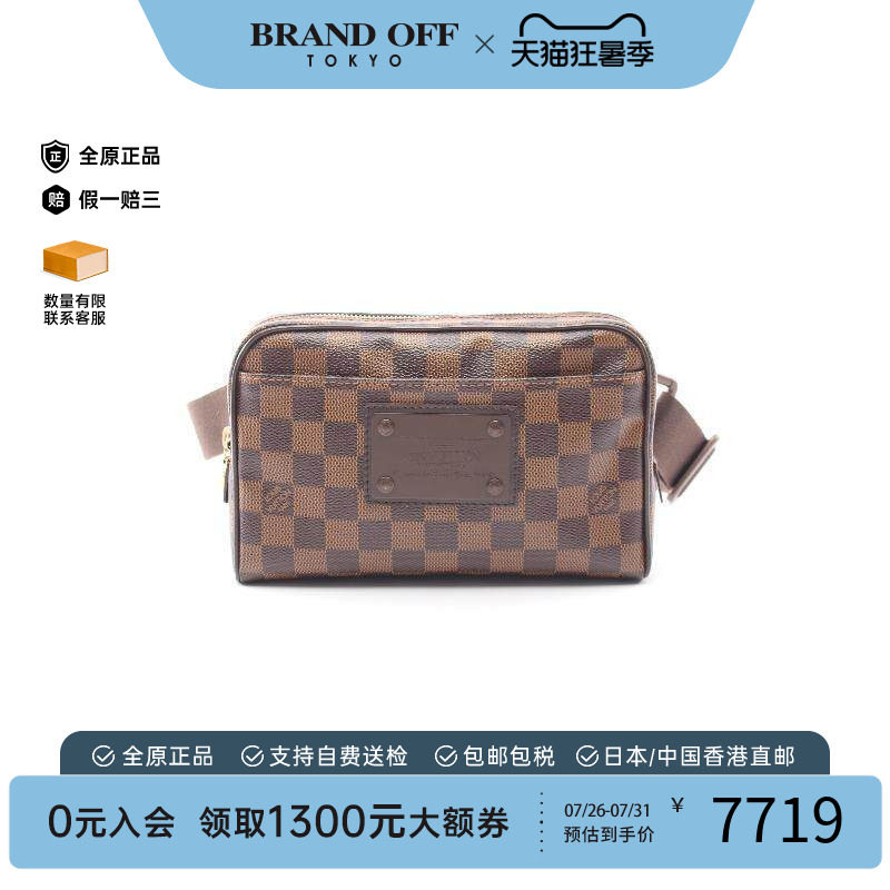 中古LV路易威登腰包レディース