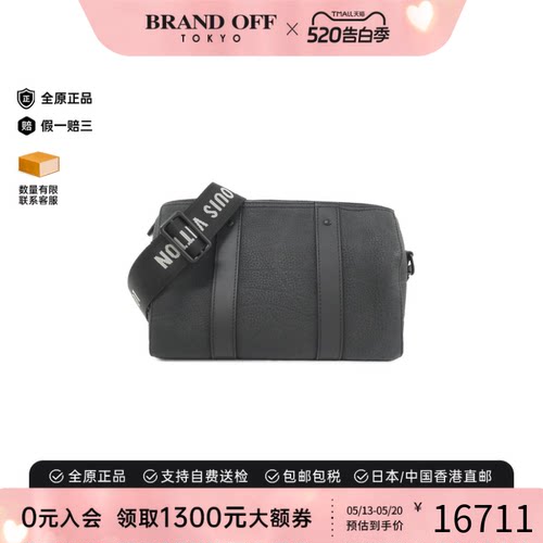 中古LV路易威登女包A级95新 Keepall波士顿斜挎包正品BRANDOFF