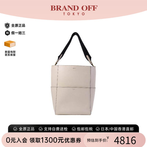 中古Celine赛琳托特包