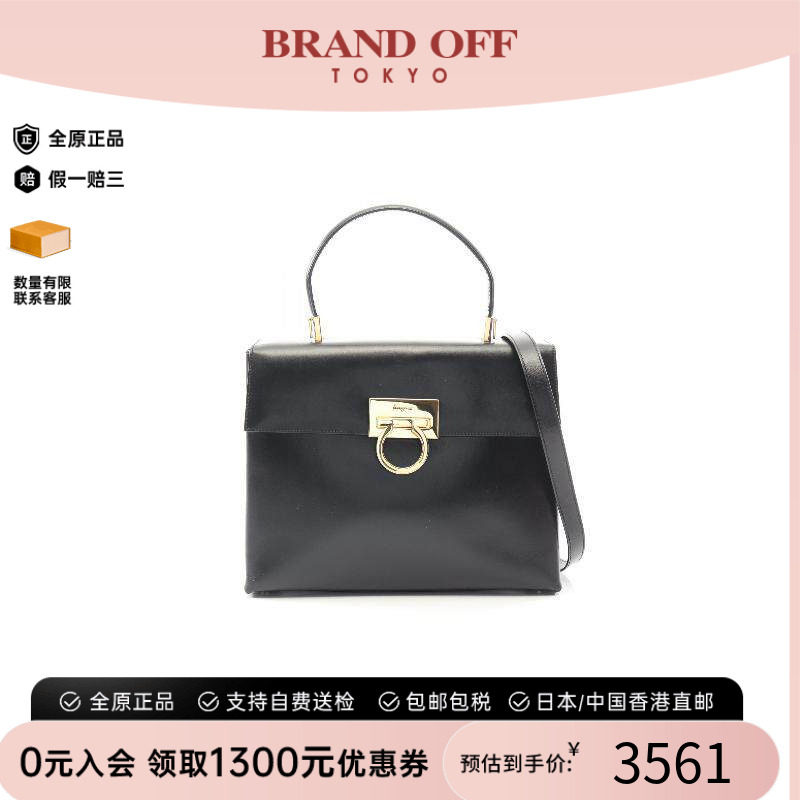 中古Ferragamo菲拉格慕手提包