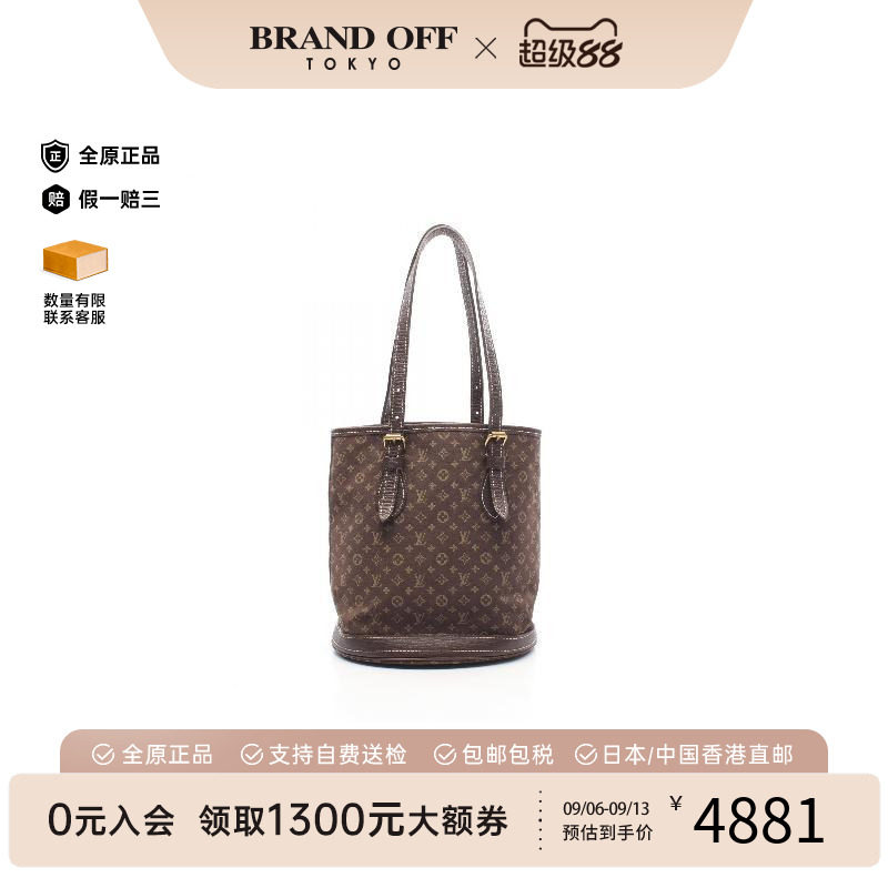 中古LV路易威登托特包