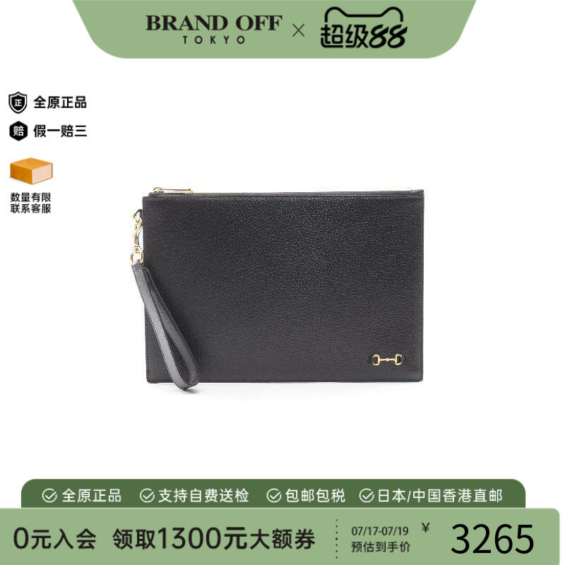 中古-日本进口Gucci古驰手拿包