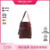 中古Celine赛琳女包B级9新Shoulder bag肩包牛皮单肩包红色时尚