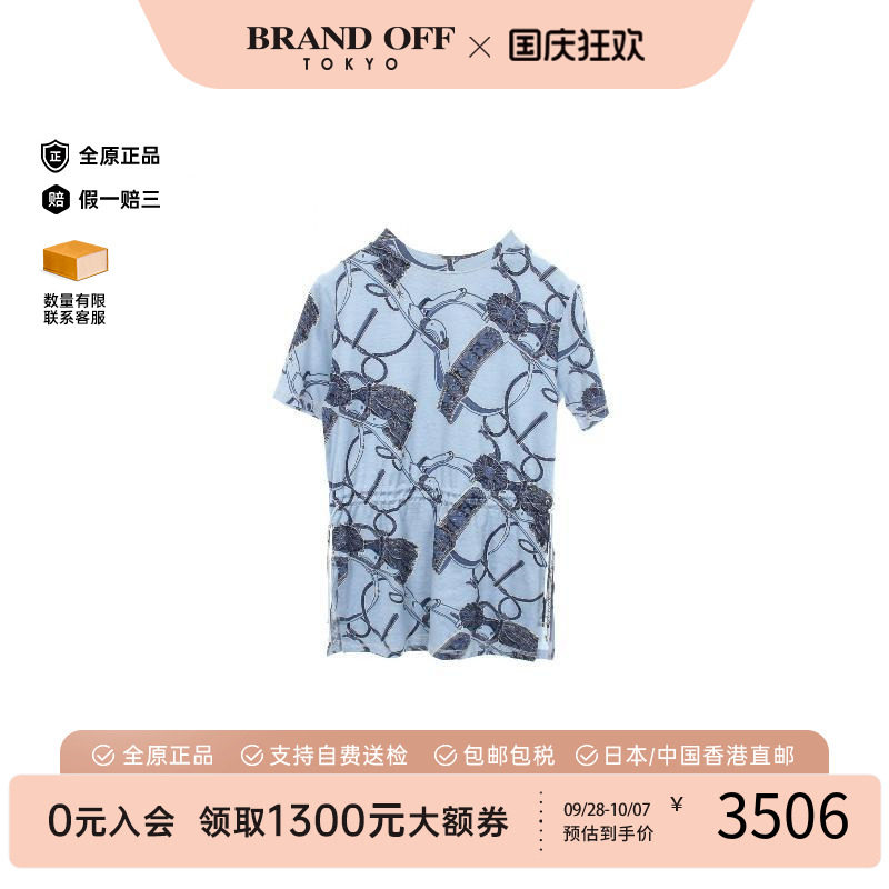 中古Hermes爱马仕上衣レディース