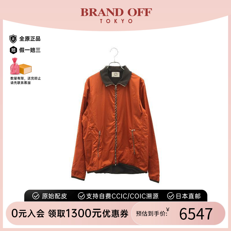 中古Hermes爱马仕外套レディース