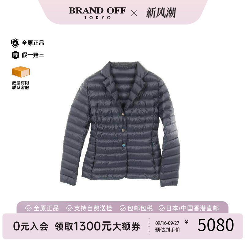 中古Moncler盟可睐外套