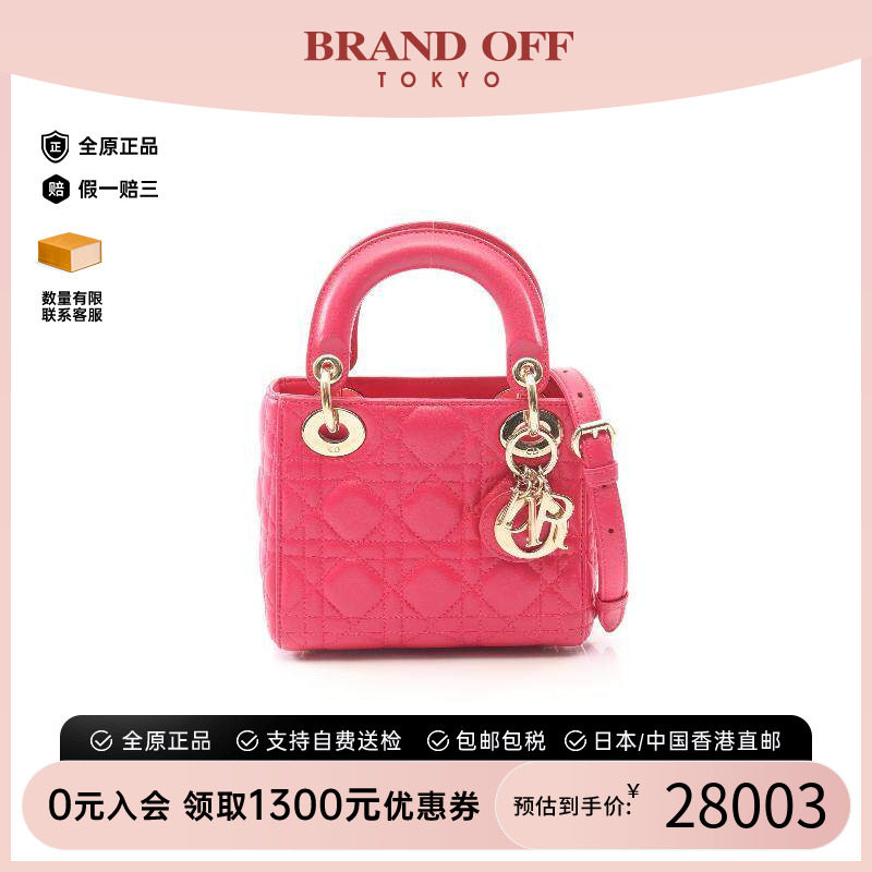 中古Dior迪奥斜挎包レディース