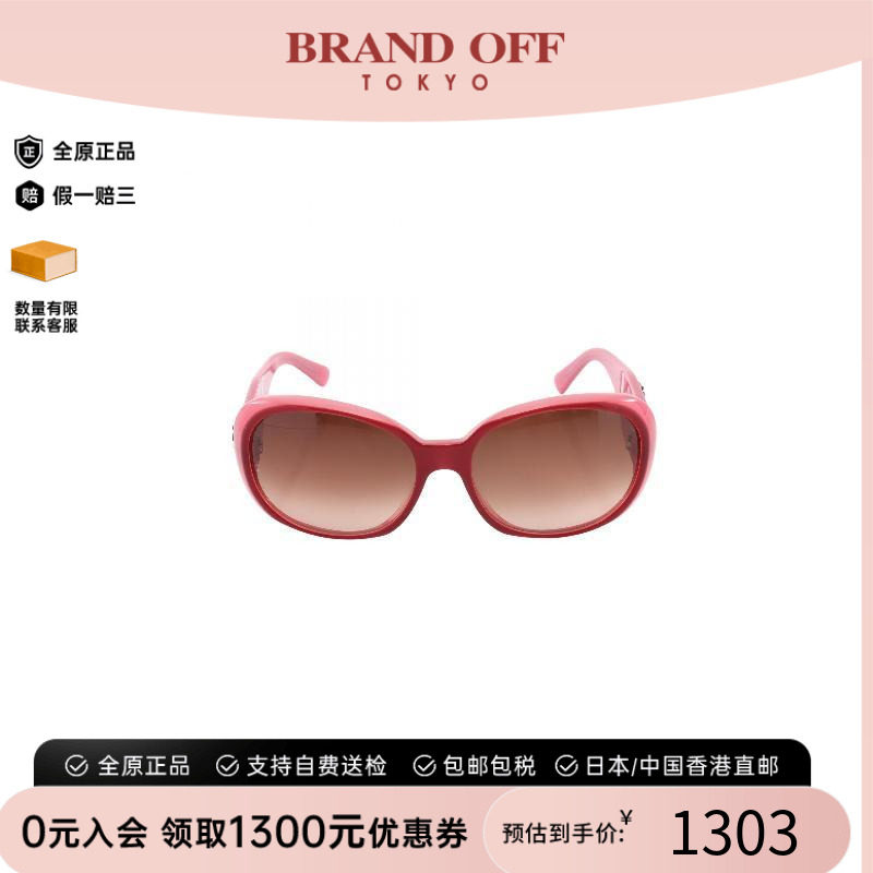 中古Chanel香奈儿女B级9新sunglasses墨镜树脂/亚克力其他粉色