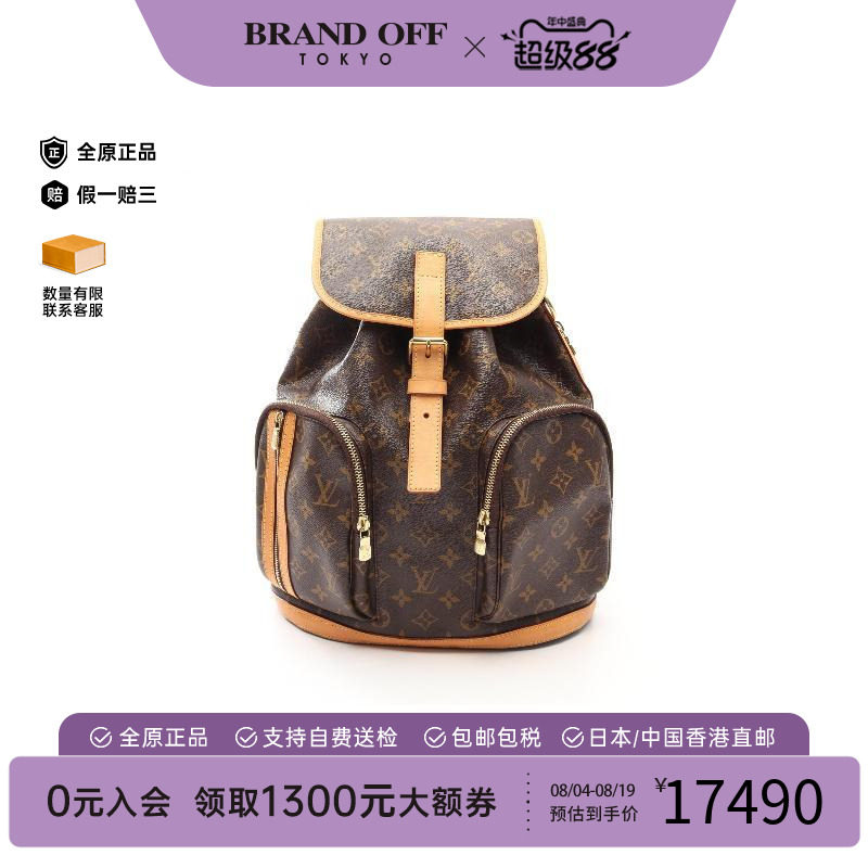 中古LV路易威登斜挎包レディース