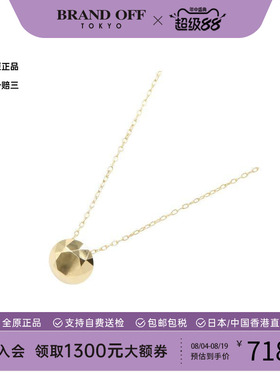 中古Tiffany&Co蒂芙尼项链