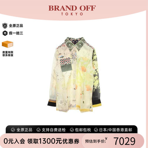 中古LV路易威登上衣レディース