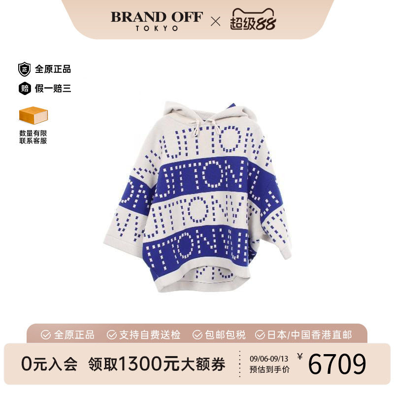 中古LV路易威登上衣レディース