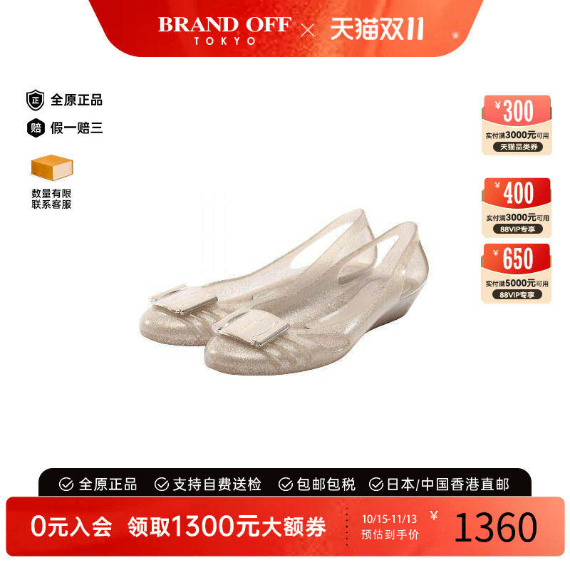 中古Ferragamo菲拉格慕鞋