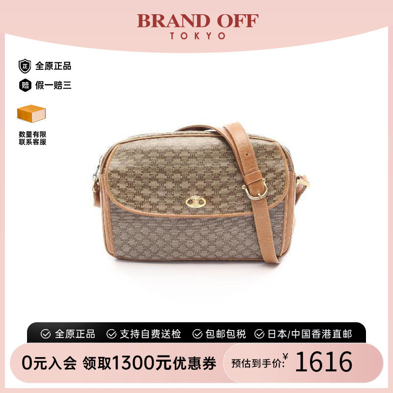 中古Celine赛琳斜挎包レディース图片