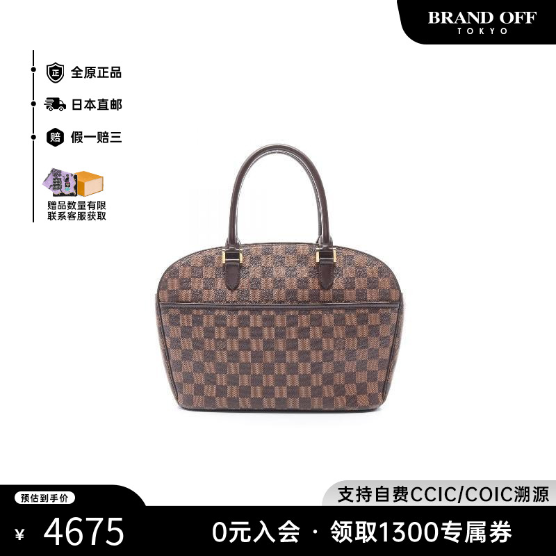 中古LV路易威登手提包レディース