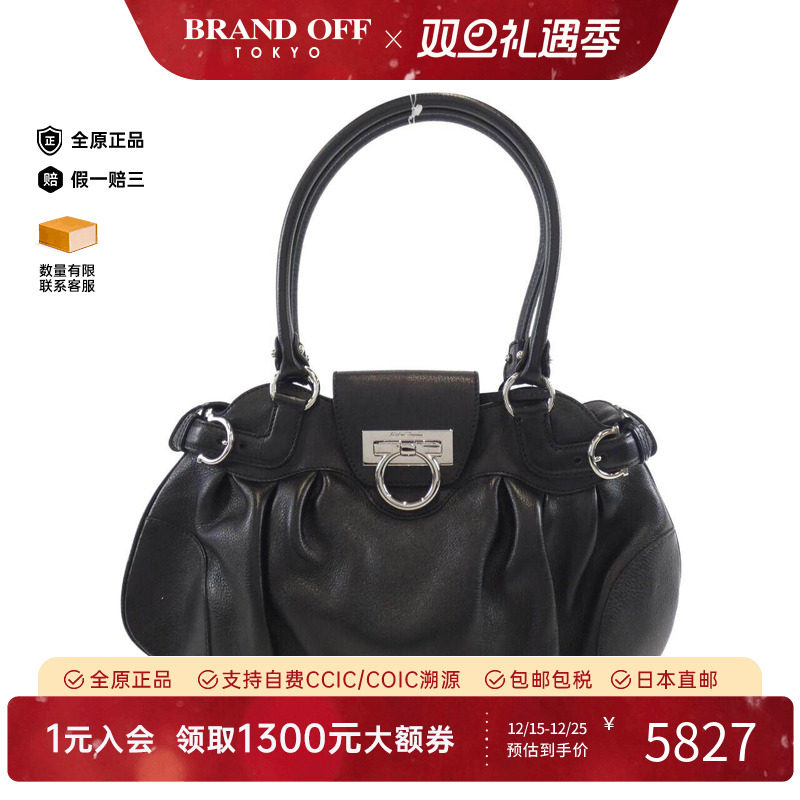 中古菲拉格慕女包手提包