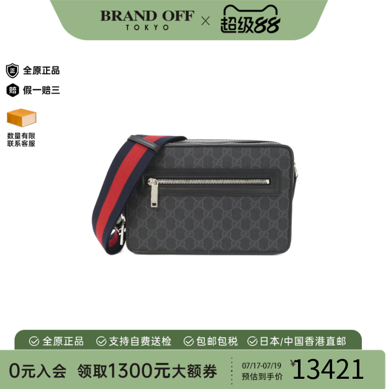 中古GUCCI古驰帆布斜挎女包