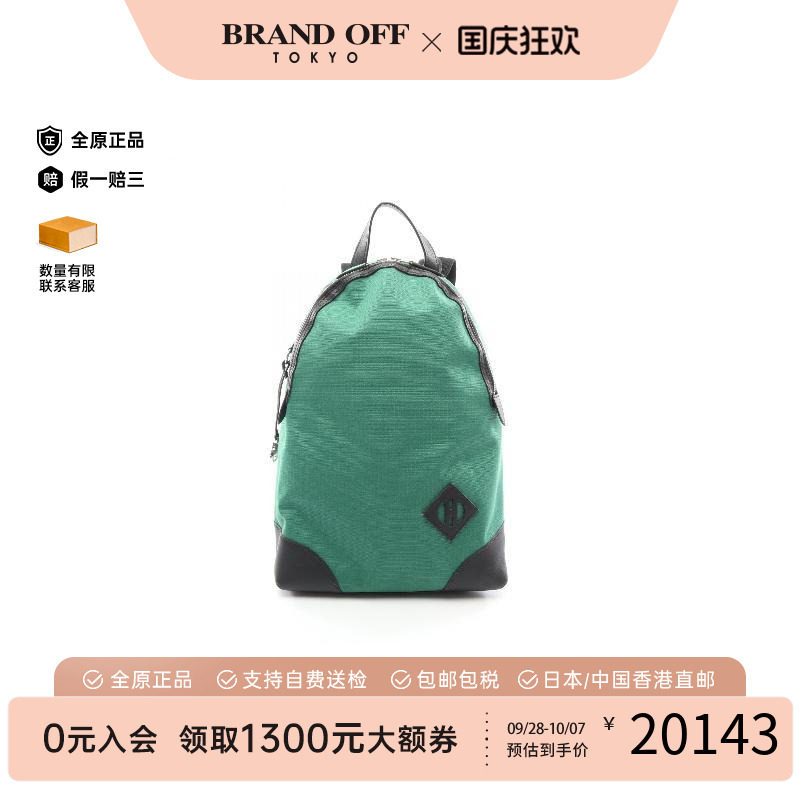 中古Hermes爱马仕双肩包メンズ