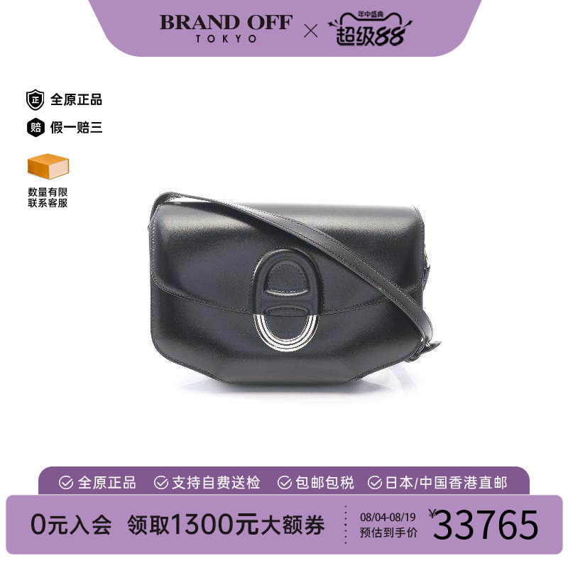 中古Hermes爱马仕单肩包