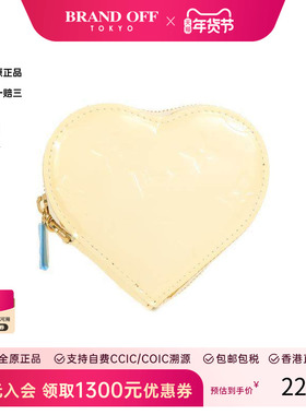 中古LV路易威登女B级9新coin purse零钱包漆皮零钱包浅褐色正品