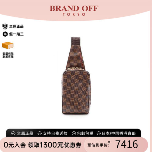 中古LV路易威登腰包レディース