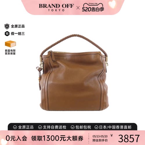 中古GUCCI古驰女包B级9新Shoulder Bag单肩包经典BRANDOFF正品