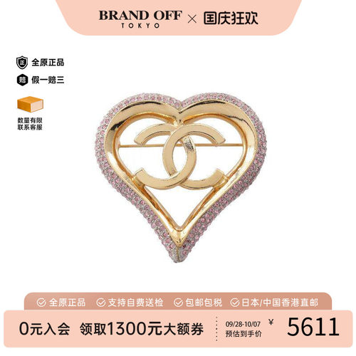 中古Chanel香奈儿胸针レディース
