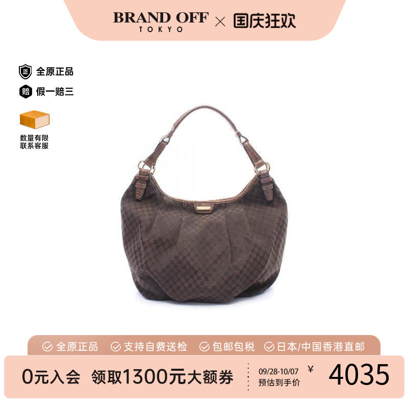 中古Celine赛琳单肩包レディース