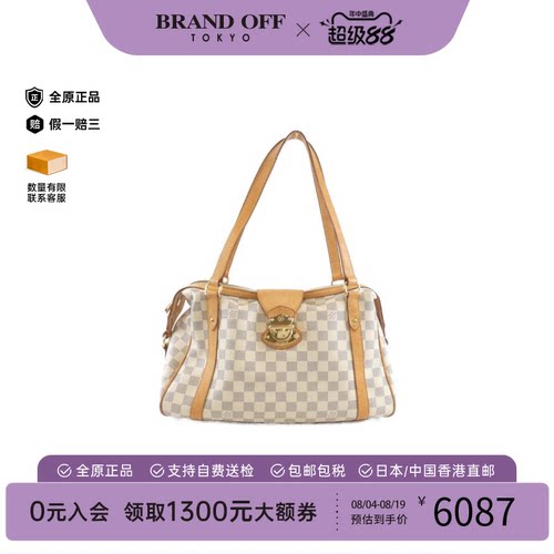中古LV路易威登女包B级9新Azur Stresa棋盘格单肩包时尚BRANDOFF