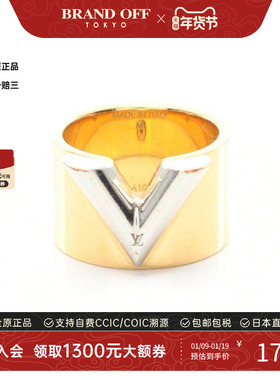中古LV路易威登戒指メンズ
