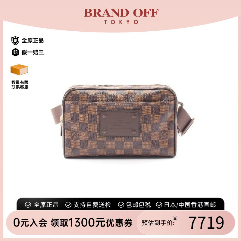 中古LV路易威登腰包レディース