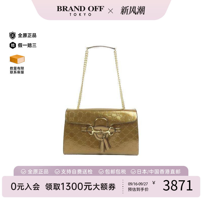 中古Gucci古驰单肩包レディース