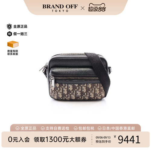 中古Dior迪奥斜挎包メンズ帆布