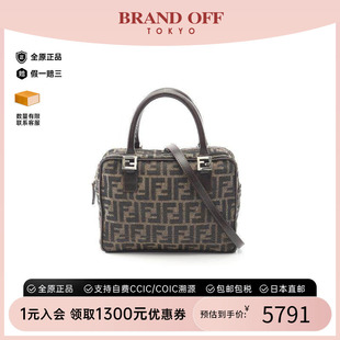 BRANDOFF 中古Fendi芬迪女包B级9新Handbag手包帆布斜挎包棕色正品